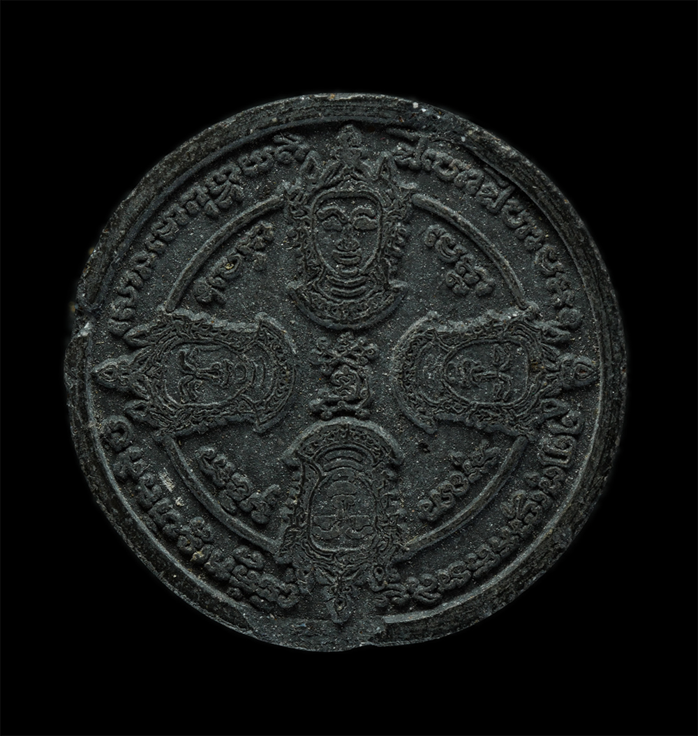 14May24 (123)p.jpg - หนุมานครองเมือง รุ่นโสฬสรัตนมาลา ปี2550 พิธีบวงสรวงเทพกษัตราเทวาภิเษก ๙ พิธี ๙ วาระ หลวงพ่อป๋อง วัดเขาโบสถ์ ต.ทับมา อ.เมือง จ.ระยอง เนื้อผงพุทธคุณ สีด [..] | https://kamulet.in.th